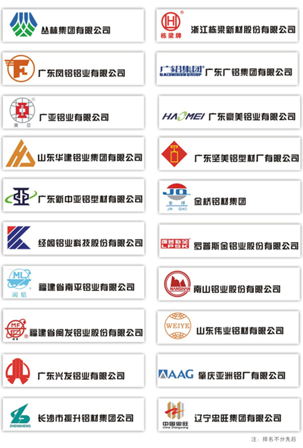 合作企業(yè).jpg